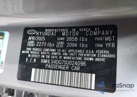 2025 Hyundai Elantra Sel Convenience из США, поврежденный, VIN KMHLS4DG7SU024096